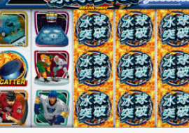 bt365官方体育免费版